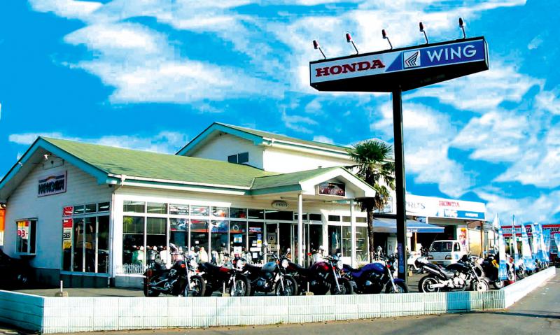 HONDA BIKE LAND