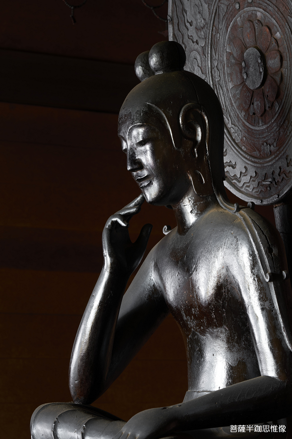 【九州国立博物館】特別展 奈良 中宮寺の国宝 (2020.10.26)