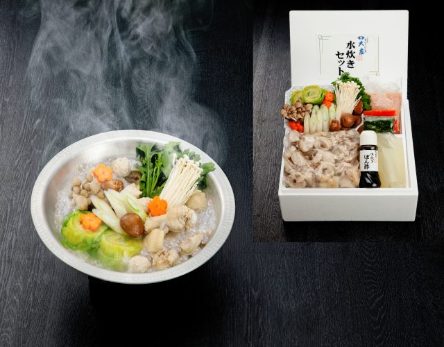 博多水炊きセット