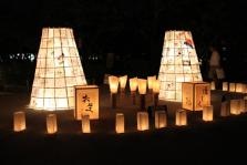 9月23日(日･祝)・9月25日(火)　第13回　「太宰府古都の光」 Dazaifu Lantern Festival