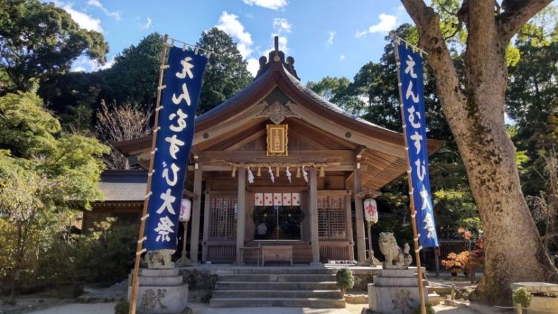 宝満宮竈門神社　秋のえんむすび大祭