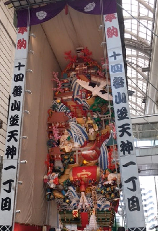 3月まで 九州国立博物館“飾り山”展示
