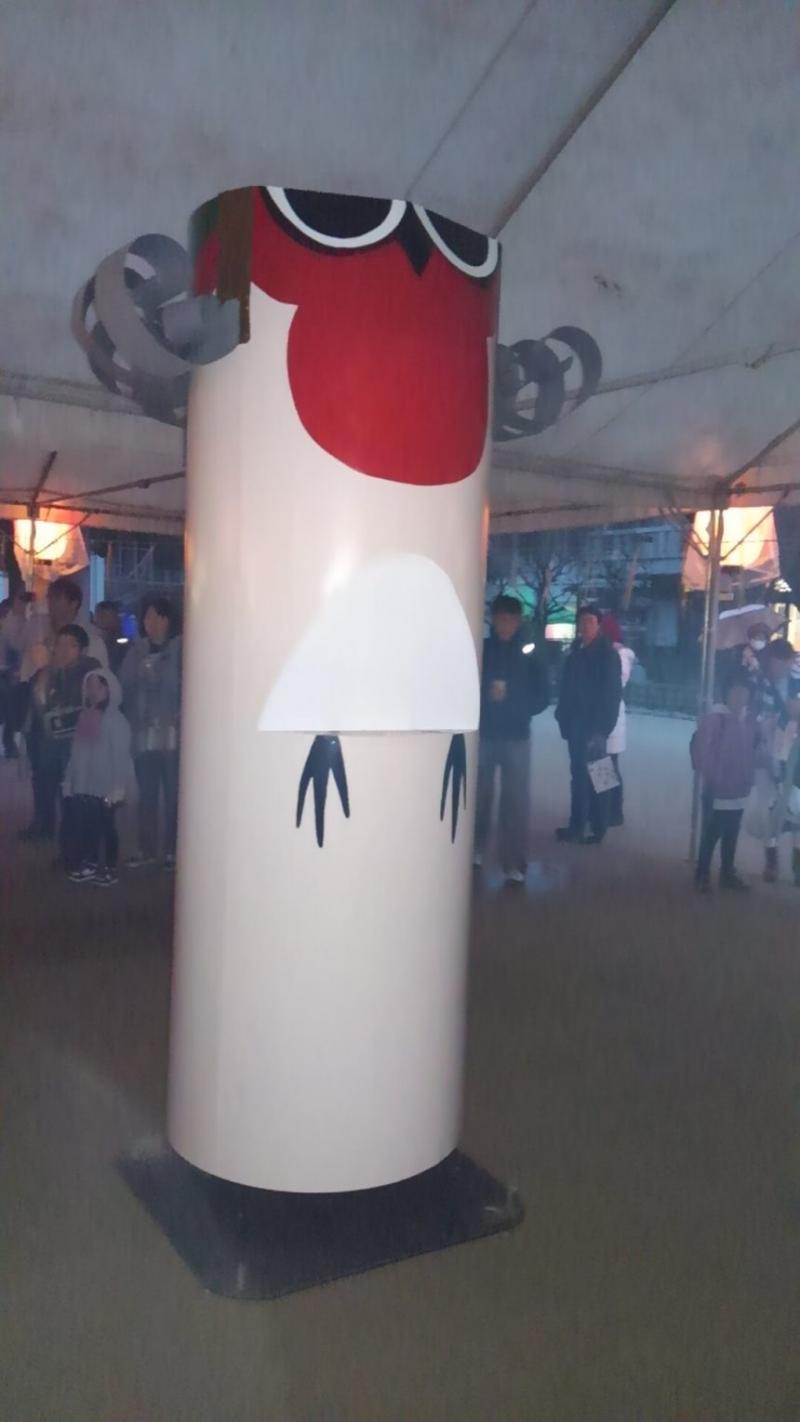 【太宰府天満宮】 うそ替え神事